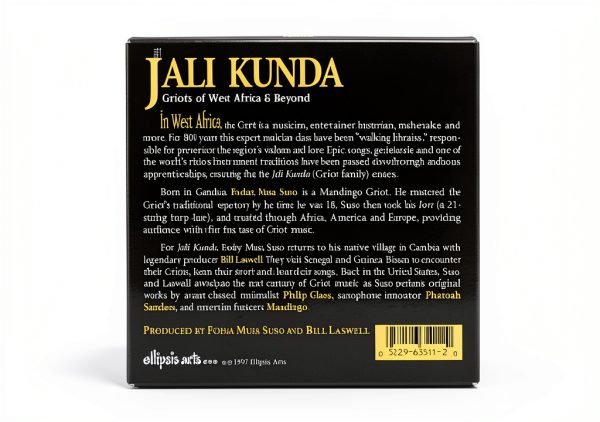 Ellipsis Arts Vinyl CDs Music Senegal Gambia-1